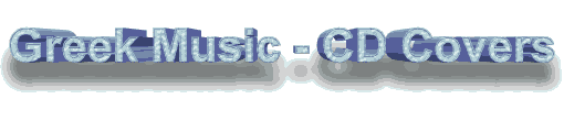 Page banner
